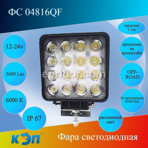 https://cdn1.ozone.ru/s3/multimedia-1-c/6908317356.jpg