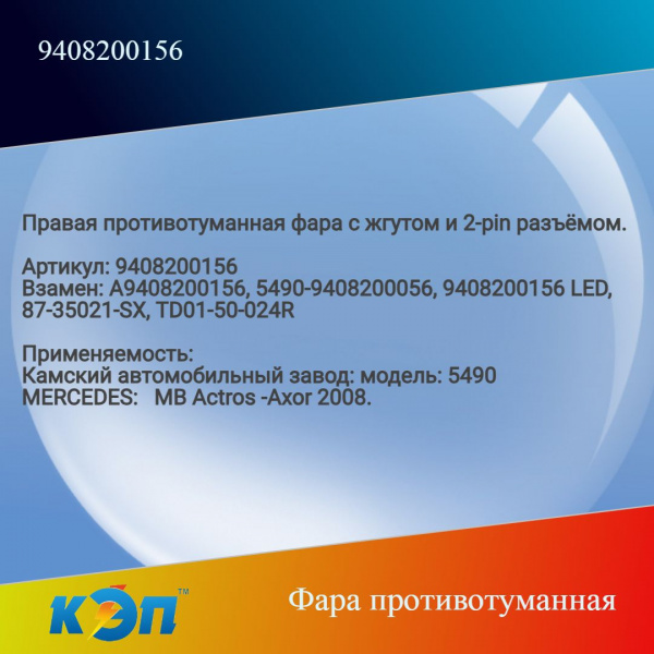 https://cdn1.ozone.ru/s3/multimedia-1-p/6923292937.jpg