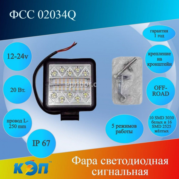 https://cdn1.ozone.ru/s3/multimedia-1-i/6914001294.jpg