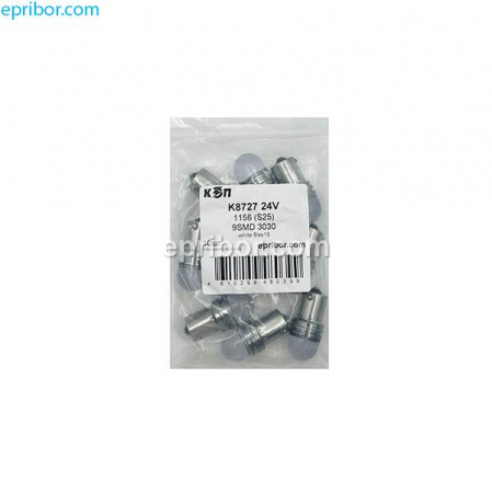 24V S25 1156 48SMD size-3030 (КЭП) К8727+++