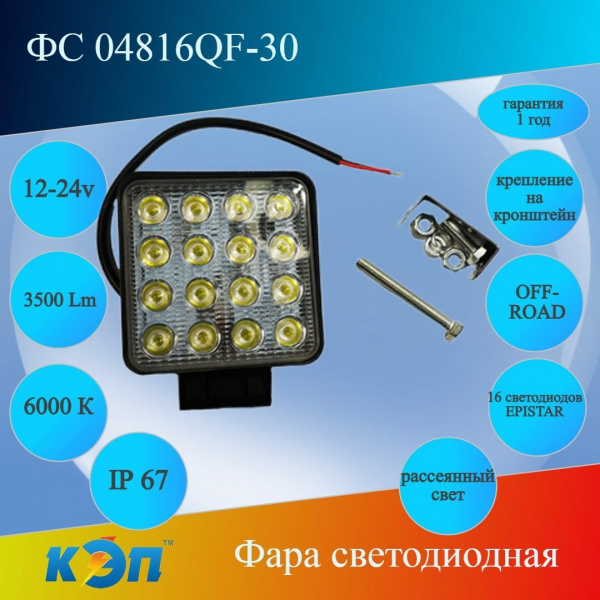 https://cdn1.ozone.ru/s3/multimedia-1-g/6908305768.jpg