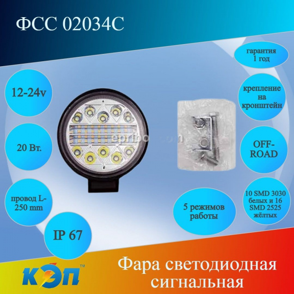 https://cdn1.ozone.ru/s3/multimedia-1-3/6914002935.jpg