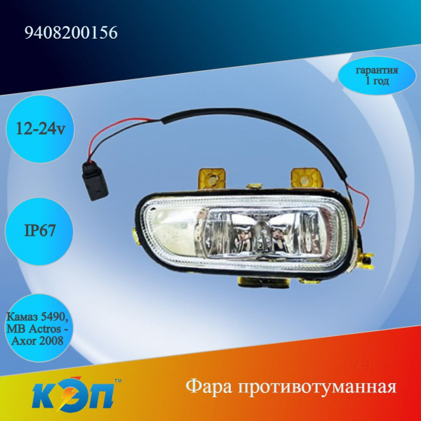 https://cdn1.ozone.ru/s3/multimedia-1-l/6923292933.jpg