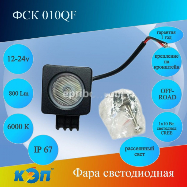 https://cdn1.ozone.ru/s3/multimedia-1-e/6913996034.jpg