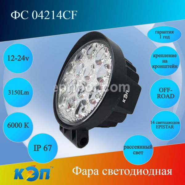 https://cdn1.ozone.ru/s3/multimedia-g/6902804032.jpg