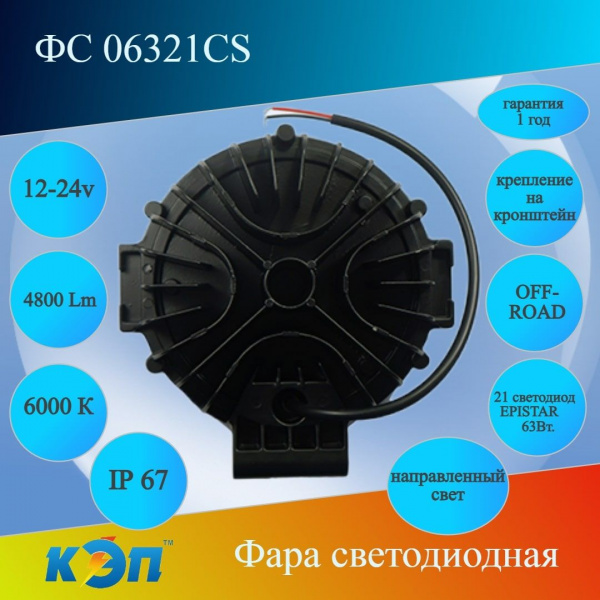https://cdn1.ozone.ru/s3/multimedia-1-8/6910376300.jpg