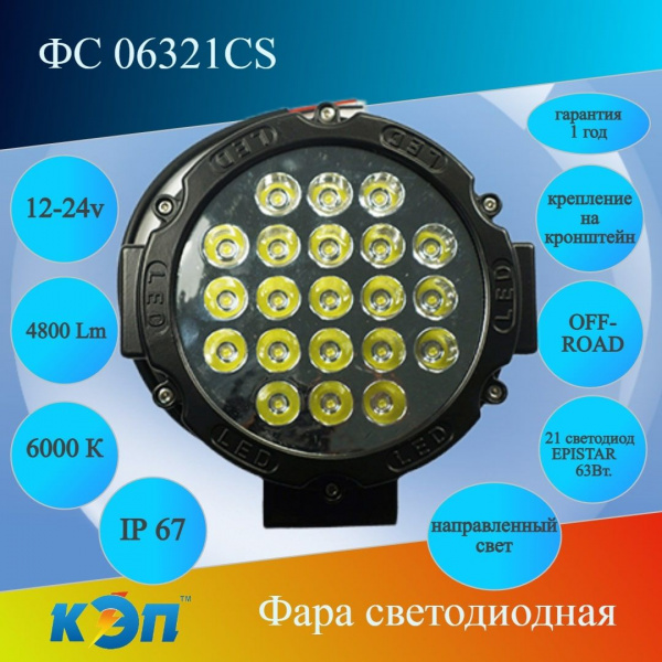https://cdn1.ozone.ru/s3/multimedia-1-5/6910376297.jpg