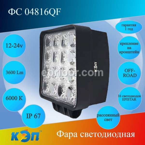 https://cdn1.ozone.ru/s3/multimedia-1-b/6908317355.jpg