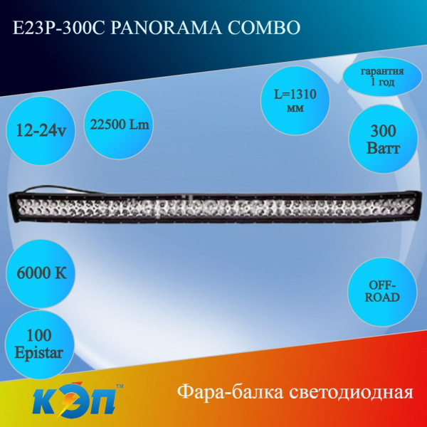https://cdn1.ozone.ru/s3/multimedia-1-u/6923089362.jpg