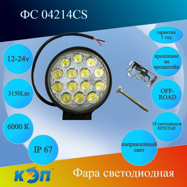 https://cdn1.ozone.ru/s3/multimedia-u/6902805810.jpg