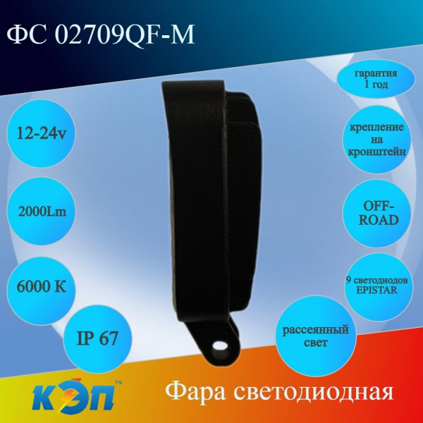 https://cdn1.ozone.ru/s3/multimedia-f/6902142243.jpg