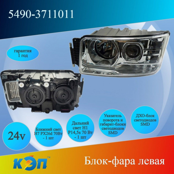 https://cdn1.ozone.ru/s3/multimedia-w/6840108680.jpg