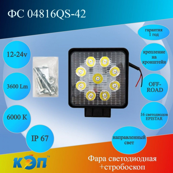 https://cdn1.ozone.ru/s3/multimedia-1-x/6908674101.jpg