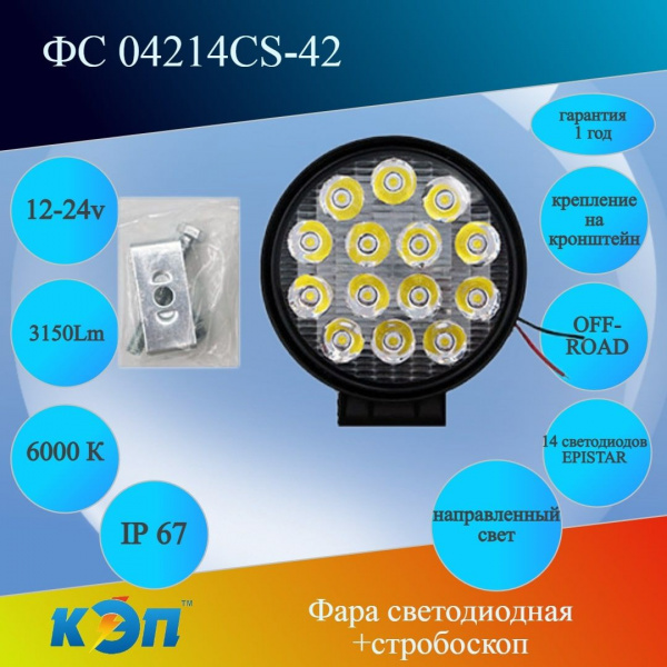 https://cdn1.ozone.ru/s3/multimedia-i/6902806050.jpg