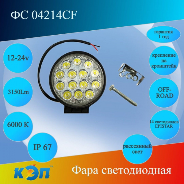 https://cdn1.ozone.ru/s3/multimedia-f/6902804031.jpg