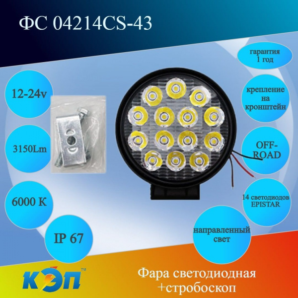 https://cdn1.ozone.ru/s3/multimedia-g/6902806228.jpg
