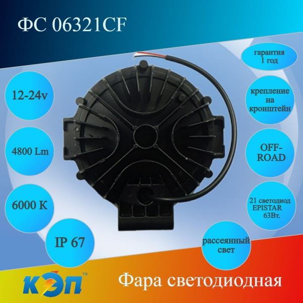 https://cdn1.ozone.ru/s3/multimedia-1-r/6910379811.jpg