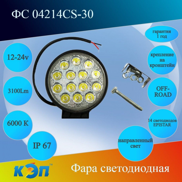 https://cdn1.ozone.ru/s3/multimedia-p/6902805913.jpg