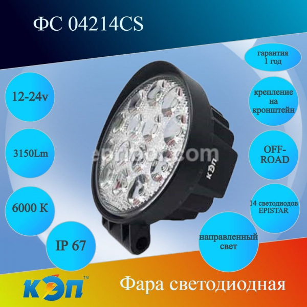 https://cdn1.ozone.ru/s3/multimedia-v/6902805811.jpg