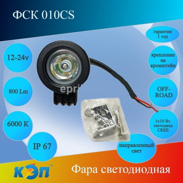 https://cdn1.ozone.ru/s3/multimedia-1-s/6913987624.jpg