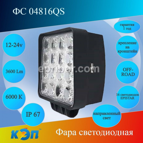 https://cdn1.ozone.ru/s3/multimedia-1-u/6908668698.jpg