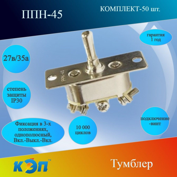 https://cdn1.ozone.ru/s3/multimedia-c/6888081180.jpg