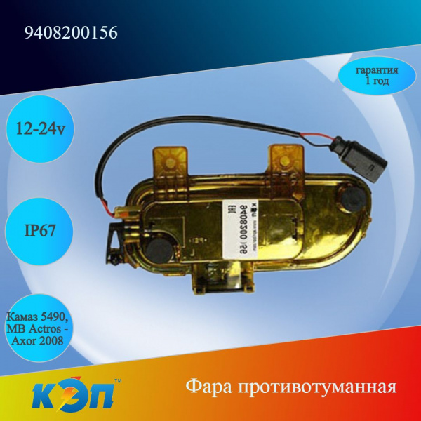 https://cdn1.ozone.ru/s3/multimedia-1-n/6923292935.jpg