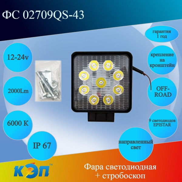 https://cdn1.ozone.ru/s3/multimedia-7/6902151847.jpg