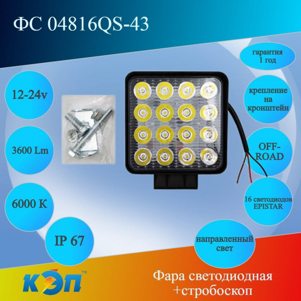 https://cdn1.ozone.ru/s3/multimedia-1-w/6908689724.jpg