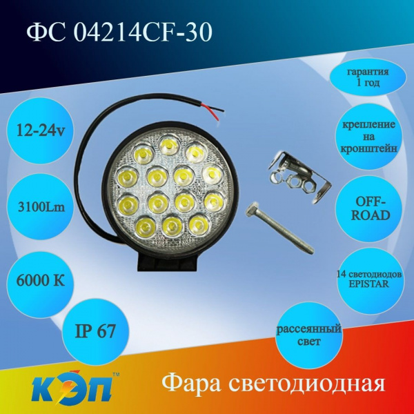 https://cdn1.ozone.ru/s3/multimedia-6/6902804166.jpg