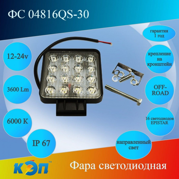 https://cdn1.ozone.ru/s3/multimedia-1-3/6908671839.jpg
