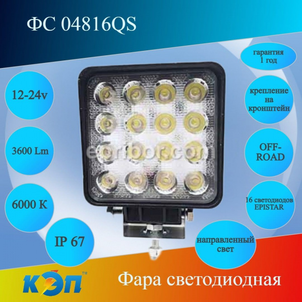 https://cdn1.ozone.ru/s3/multimedia-1-j/6908668687.jpg