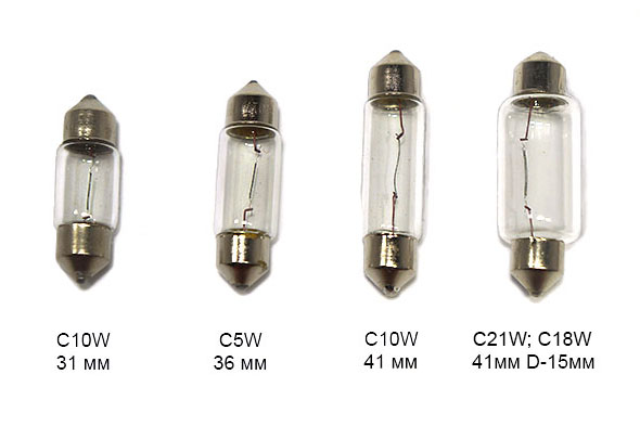 лампочки 12В 5Вт C5W SV8.5 КЭП