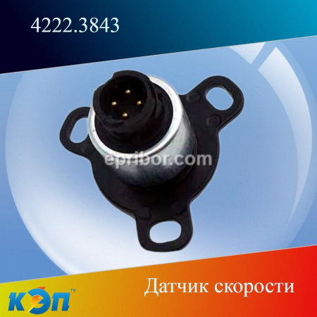 https://cdn1.ozone.ru/s3/multimedia-5/6892945457.jpg
