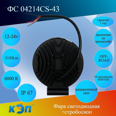 https://cdn1.ozone.ru/s3/multimedia-f/6902806227.jpg