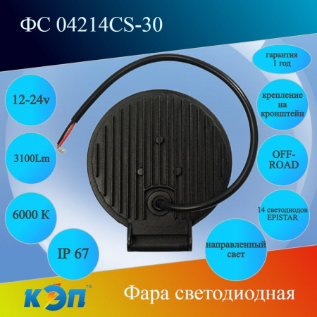https://cdn1.ozone.ru/s3/multimedia-q/6902805914.jpg