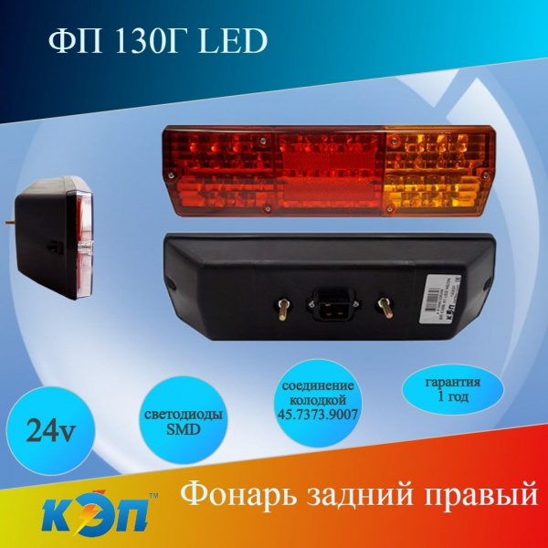 https://cdn1.ozone.ru/s3/multimedia-b/6838965083.jpg