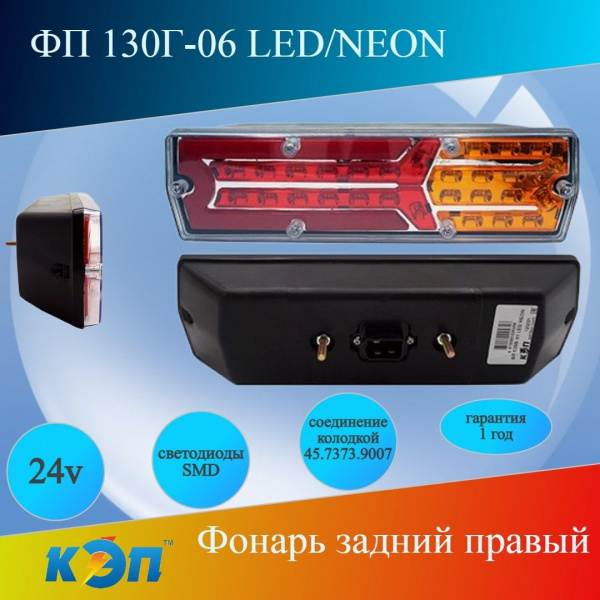 https://cdn1.ozone.ru/s3/multimedia-u/6838928382.jpg