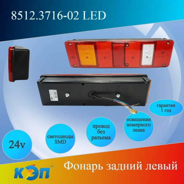 https://cdn1.ozone.ru/s3/multimedia-i/6838838730.jpg