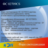 https://cdn1.ozone.ru/s3/multimedia-c/6901971276.jpg