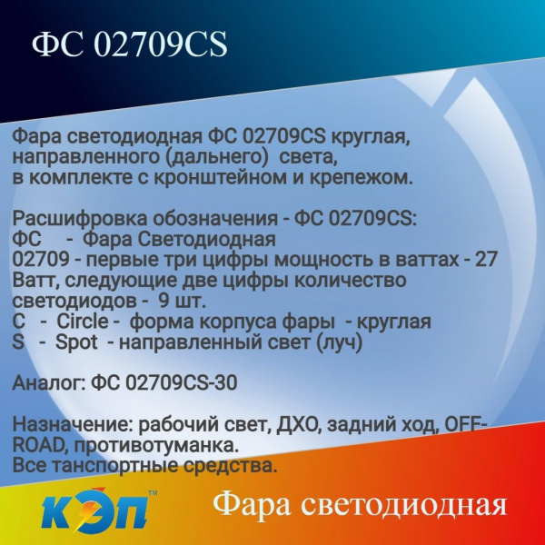 https://cdn1.ozone.ru/s3/multimedia-c/6901971276.jpg
