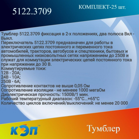 https://cdn1.ozone.ru/s3/multimedia-0/6888063456.jpg
