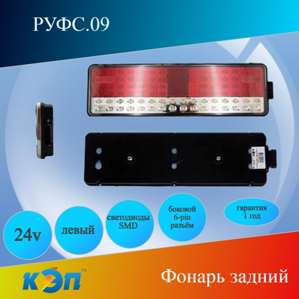 https://cdn1.ozone.ru/s3/multimedia-e/6837528542.jpg