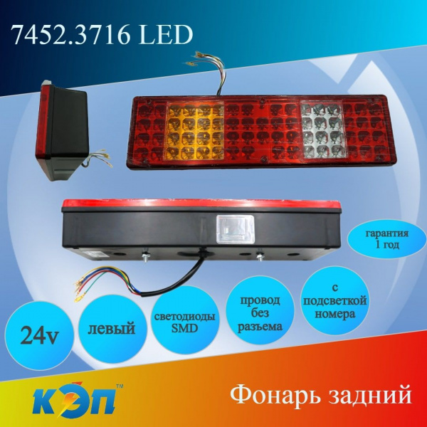 https://cdn1.ozone.ru/s3/multimedia-d/6838673953.jpg