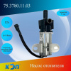 https://cdn1.ozone.ru/s3/multimedia-1-1/6917822569.jpg