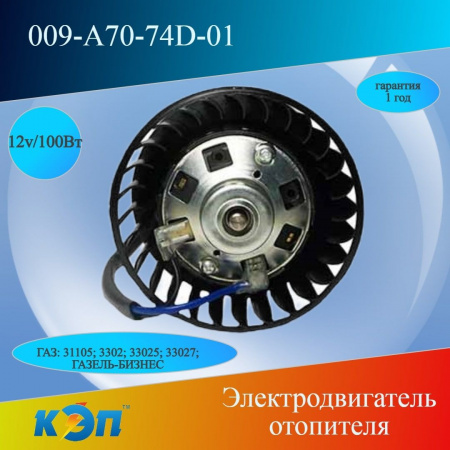 https://cdn1.ozone.ru/s3/multimedia-1-q/6921568970.jpg