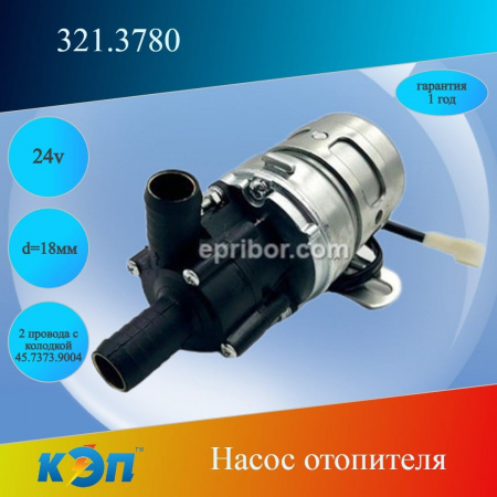 https://cdn1.ozone.ru/s3/multimedia-1-c/6917821392.jpg