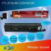 https://cdn1.ozone.ru/s3/multimedia-c/6838574376.jpg