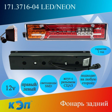 https://cdn1.ozone.ru/s3/multimedia-c/6838574376.jpg