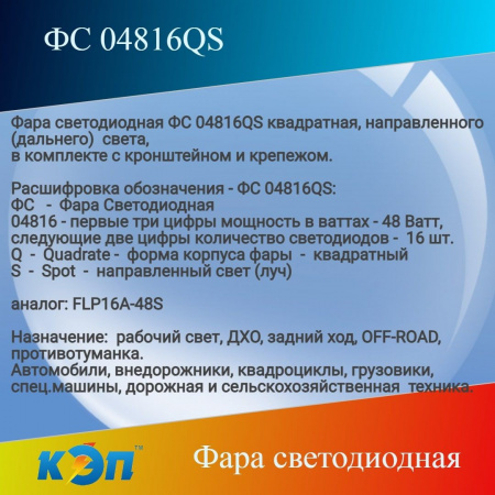 https://cdn1.ozone.ru/s3/multimedia-1-w/6908668664.jpg